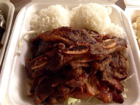 Contact our location to learn more. . Ll hawaiian bbq near me
